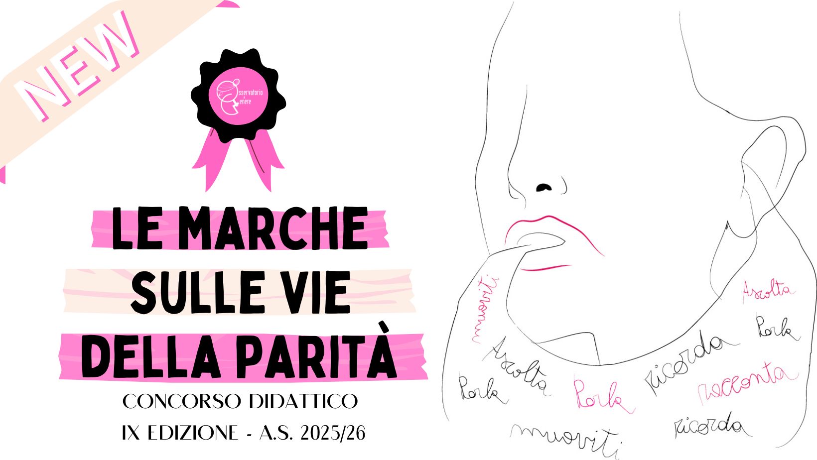 Concorso "Le Marche sulle vie della parità" IX Edizione | A.S. 2025/26